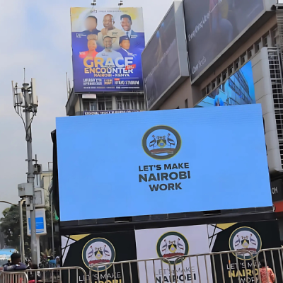Archives Hosts Harambee Stars Viewing