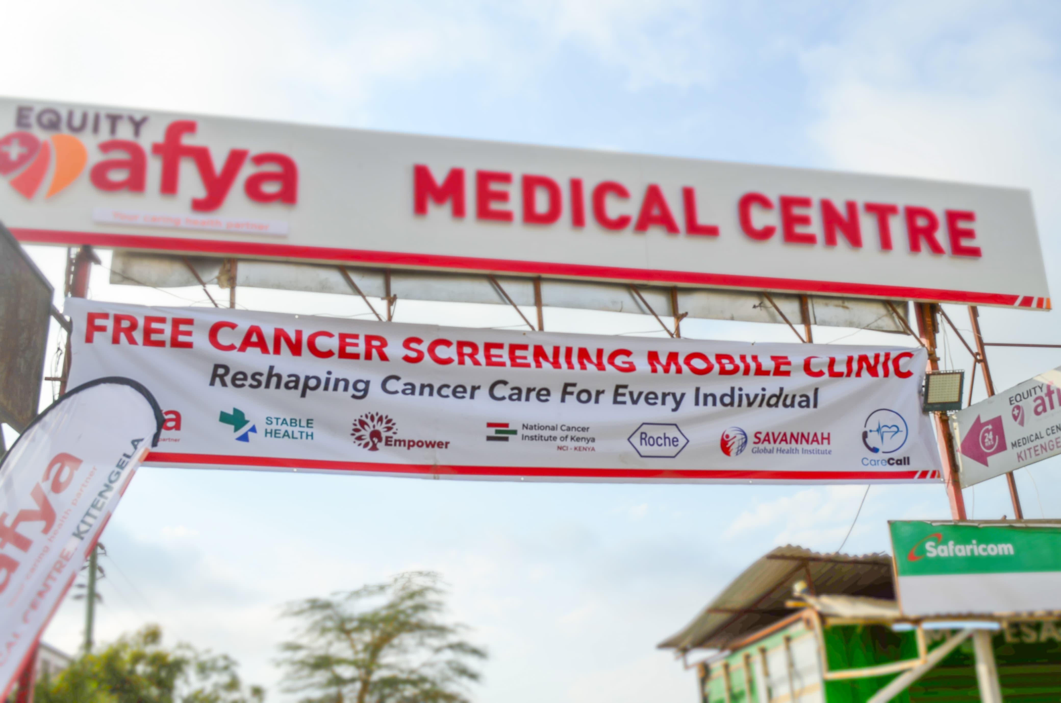 WhatsApp Image 2025-07-26 at 2.52.41 PM