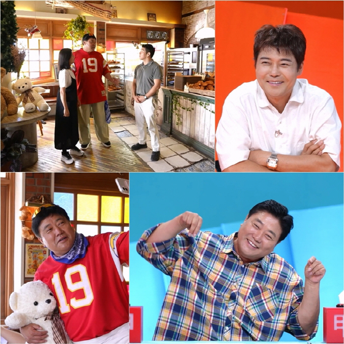 Jun Hyun-moo Puts a Playful Full Stop on the “Yar” Craze as ‘Boss in the Mirror’ Leans Into MZ Slang Comedy